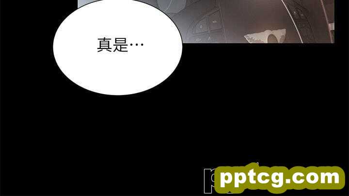 韩漫精选-朋友-第25话-书妍生气的真正原因