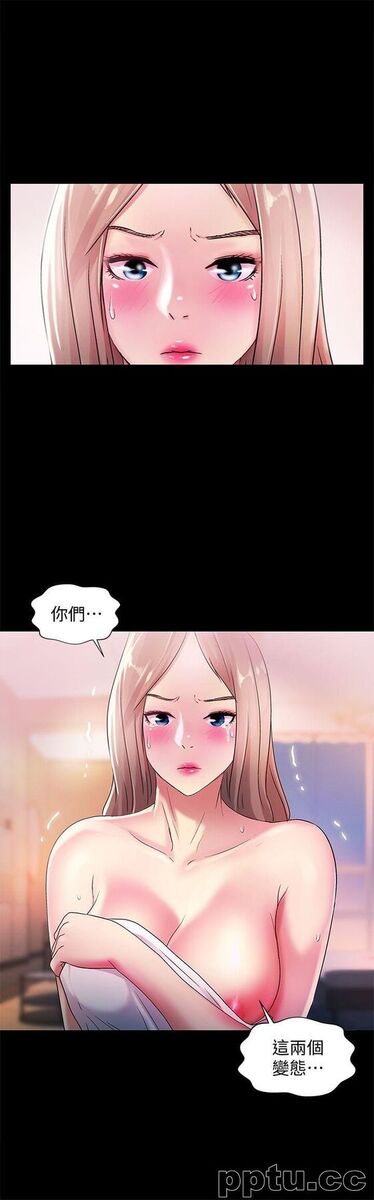 韩漫精选-朋友-第24话-被看光的书妍