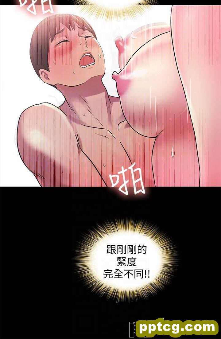 韩漫精选-朋友-第23话-梦寐以求的她
