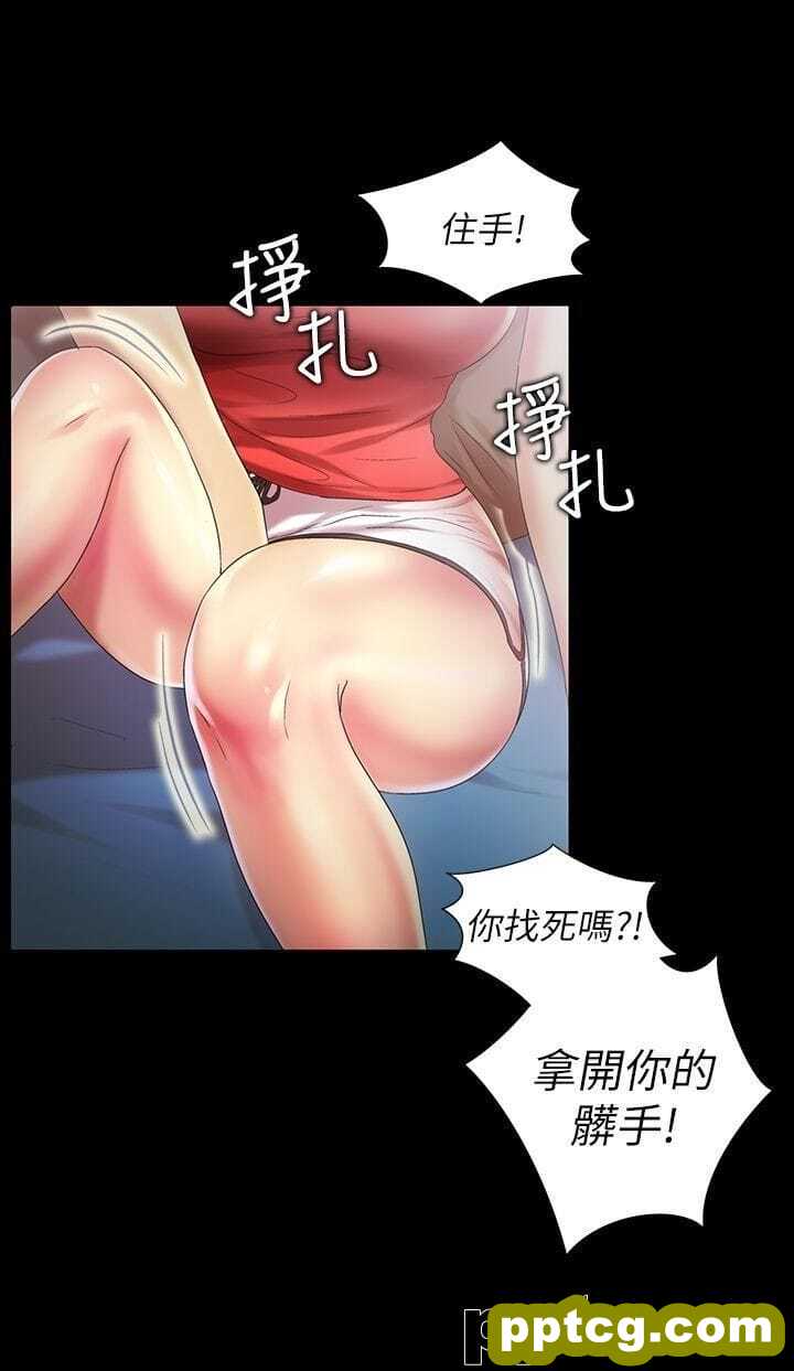 韩漫精选-朋友-第14话-也让庆秀看看吧