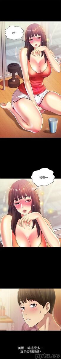 韩漫精选-朋友-第12话-情侣间危险的真心话