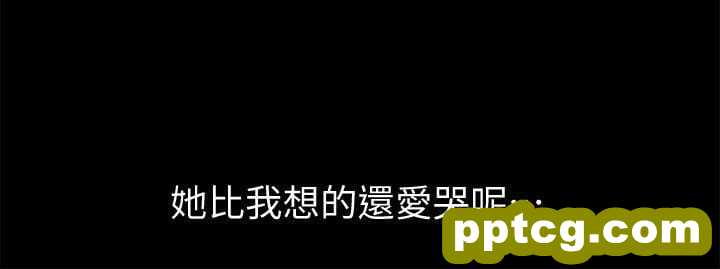 韩漫精选-朋友-第12话-情侣间危险的真心话