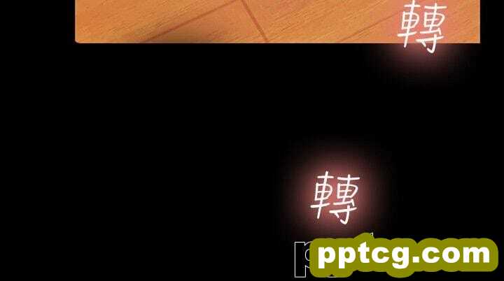 韩漫精选-朋友-第11话-男友不知分寸