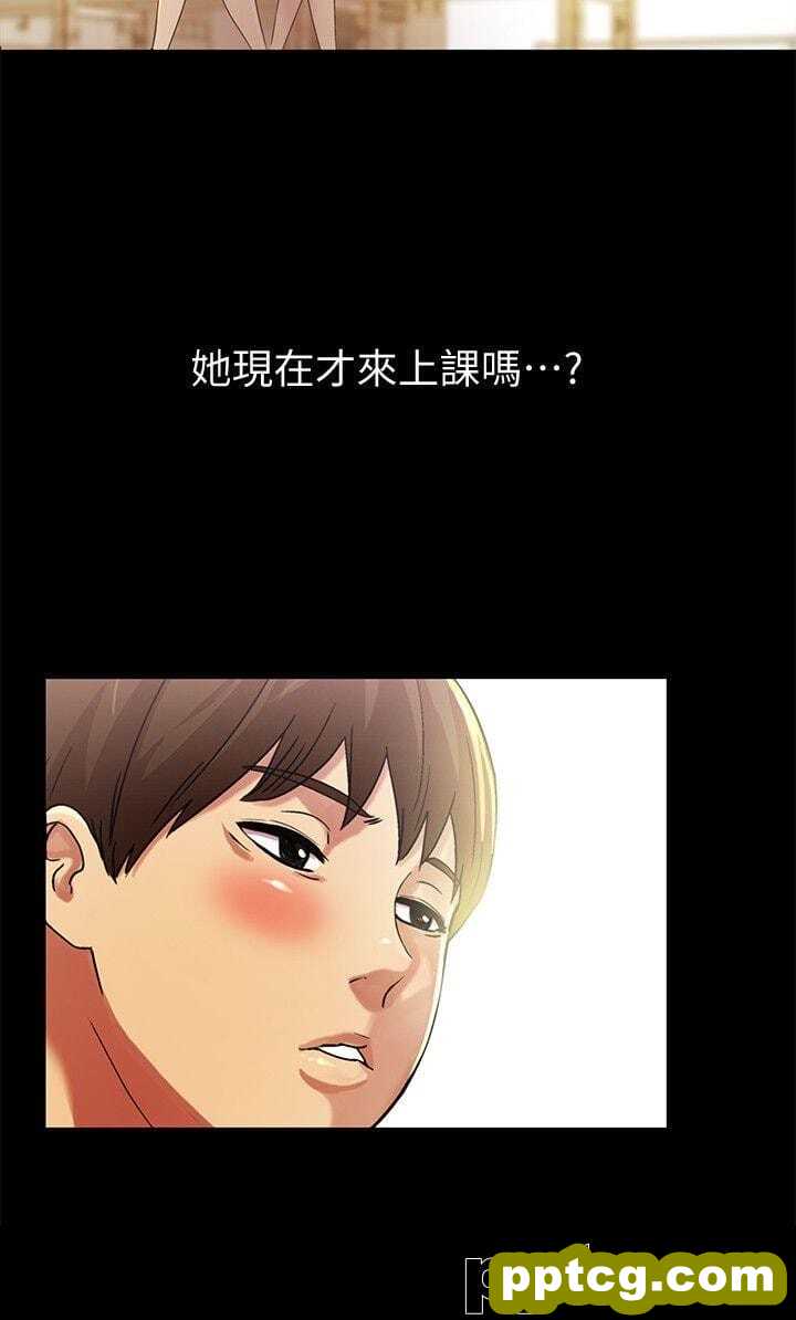 韩漫精选-朋友-第8话-醒了就来做吧!