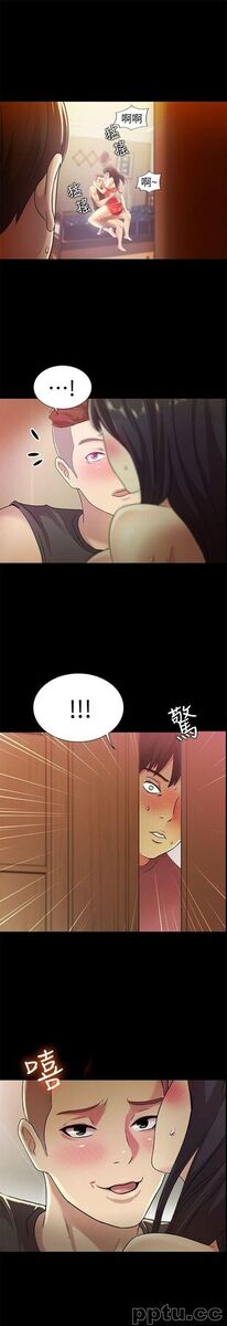 韩漫精选-朋友-第6话-妳也喜欢被看吧?-皮皮兔动漫