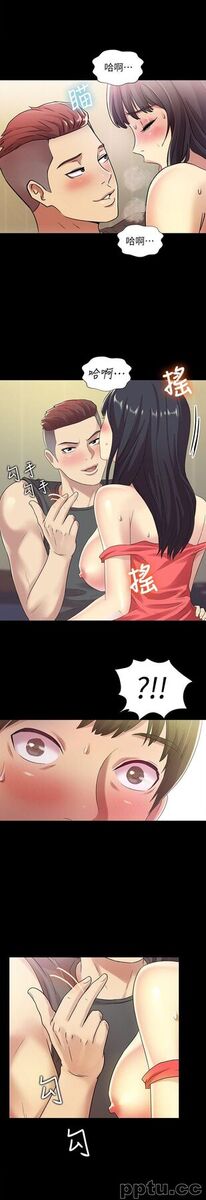 韩漫精选-朋友-第6话-妳也喜欢被看吧?