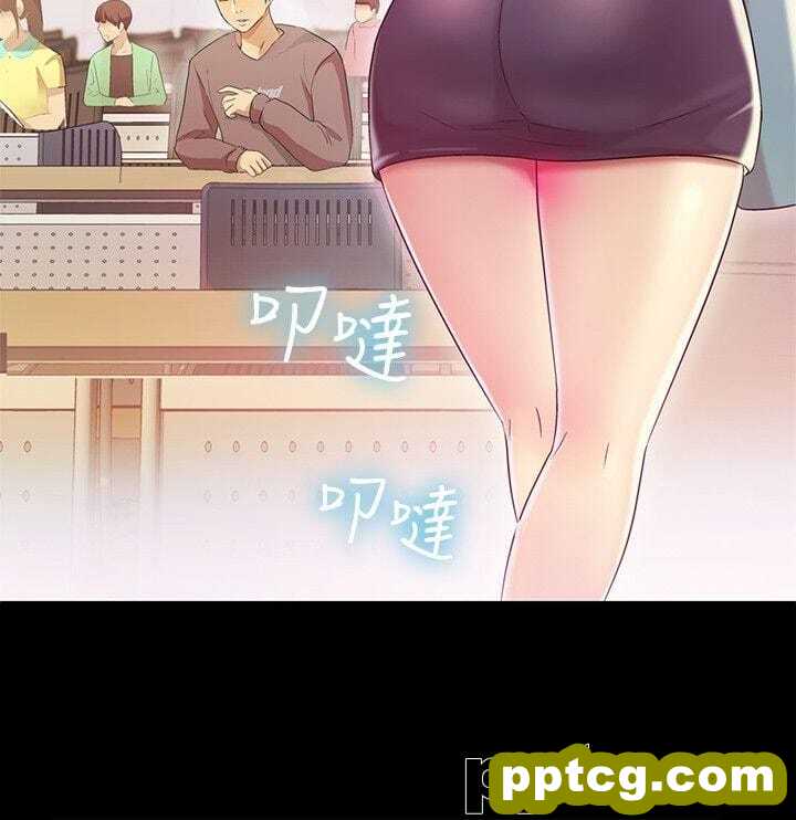 韩漫精选-朋友-第3话-帮我灭灭火吧