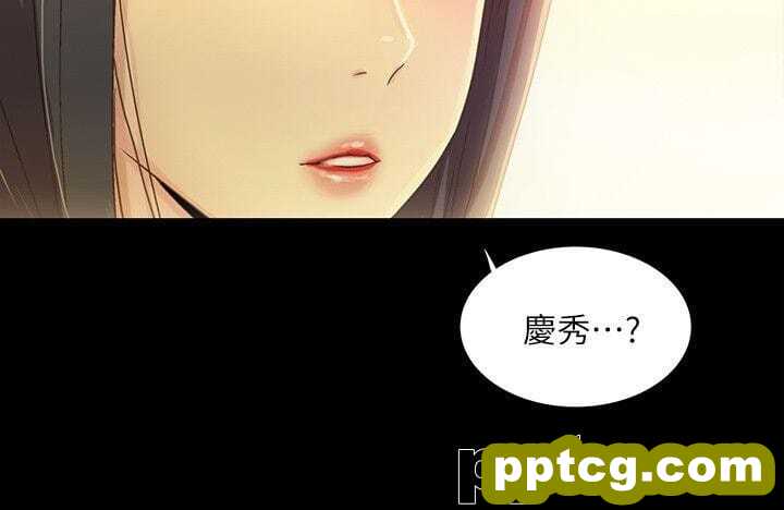 韩漫精选-朋友-第2话-直接开干的情侣朋友