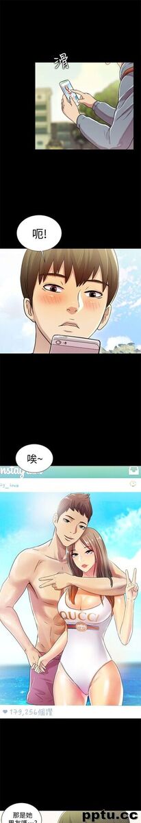 韩漫精选-朋友-第1话-与性感女神的初次见面