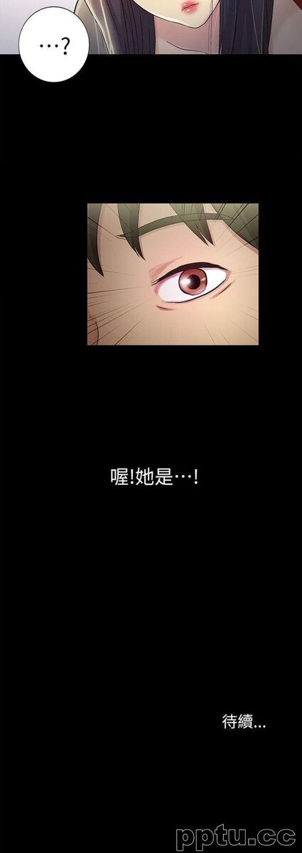 韩漫精选-朋友-第1话-与性感女神的初次见面