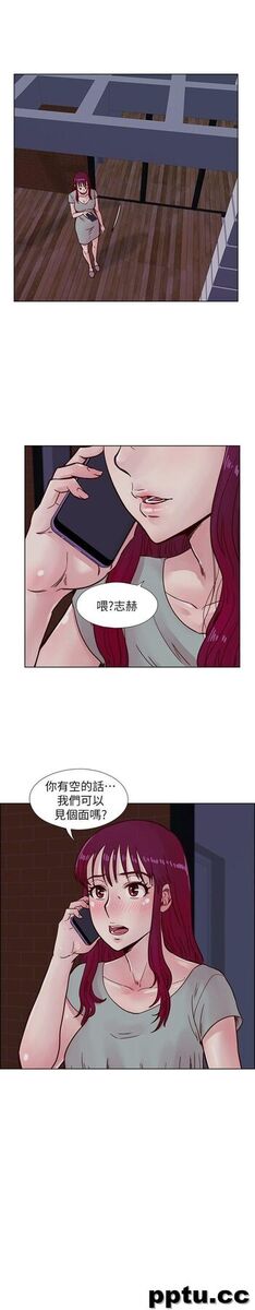 荒淫同学会-第40话-就说不能私约