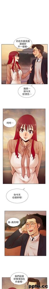 荒淫同学会-第39话-必须订定同学会的规则