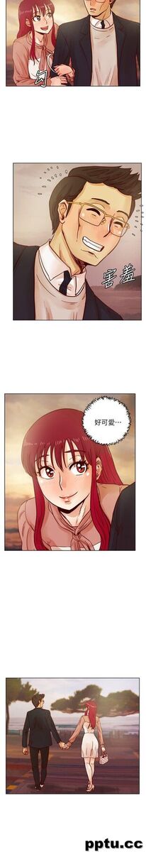 荒淫同学会-第39话-必须订定同学会的规则