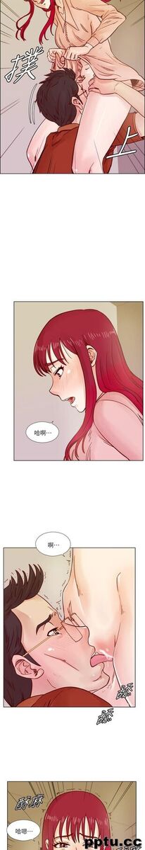 荒淫同学会-第38话-志赫，进来吧!