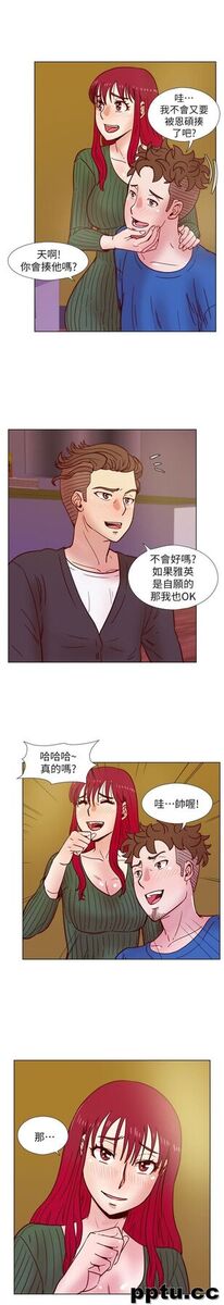 荒淫同学会-第35话