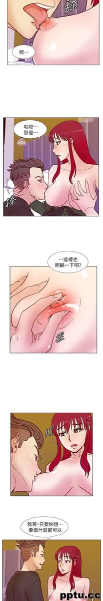 荒淫同学会-第35话