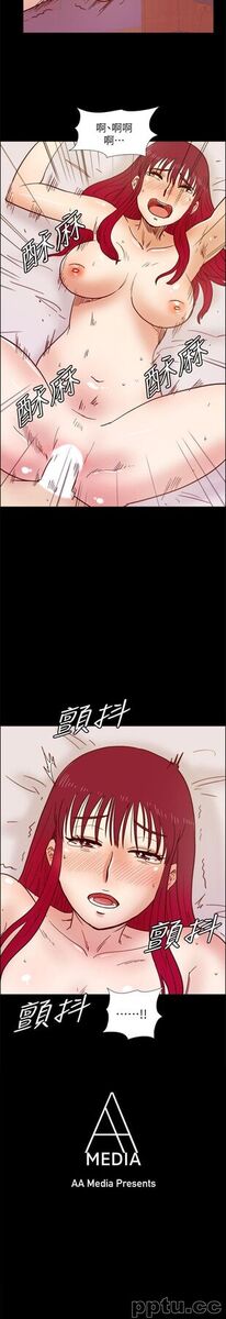 荒淫同学会-第34话