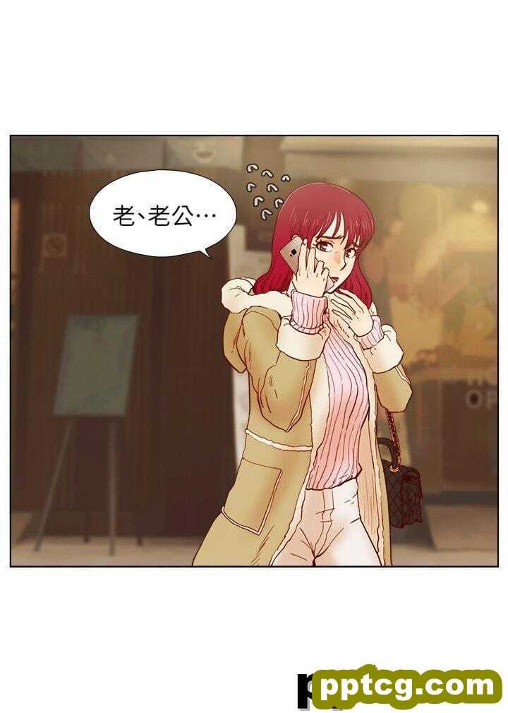 荒淫同学会-第32话