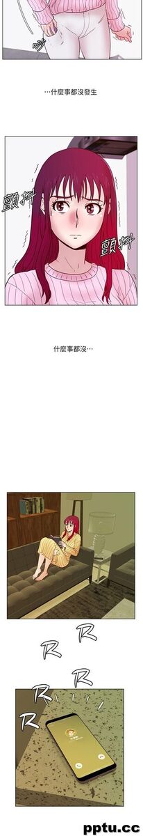 荒淫同学会-第32话