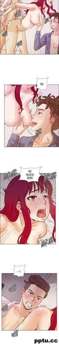 荒淫同学会-第20话