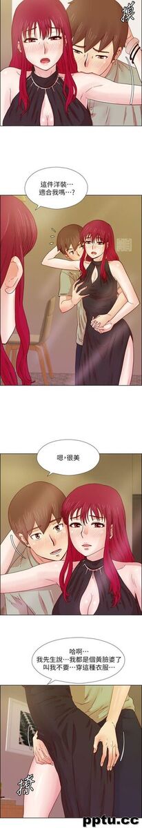 荒淫同学会-第16话