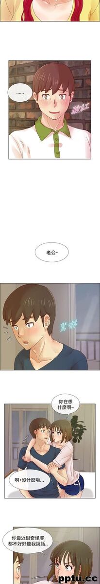 荒淫同学会-第6话