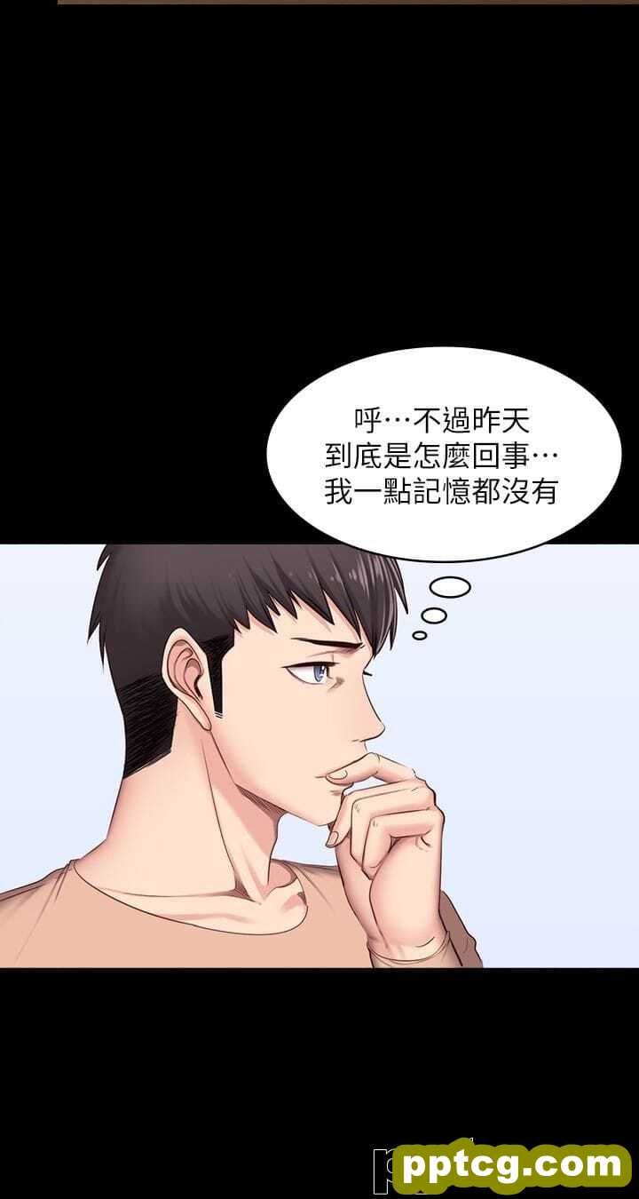健身教练-第12话-以晨让人惊讶的行为