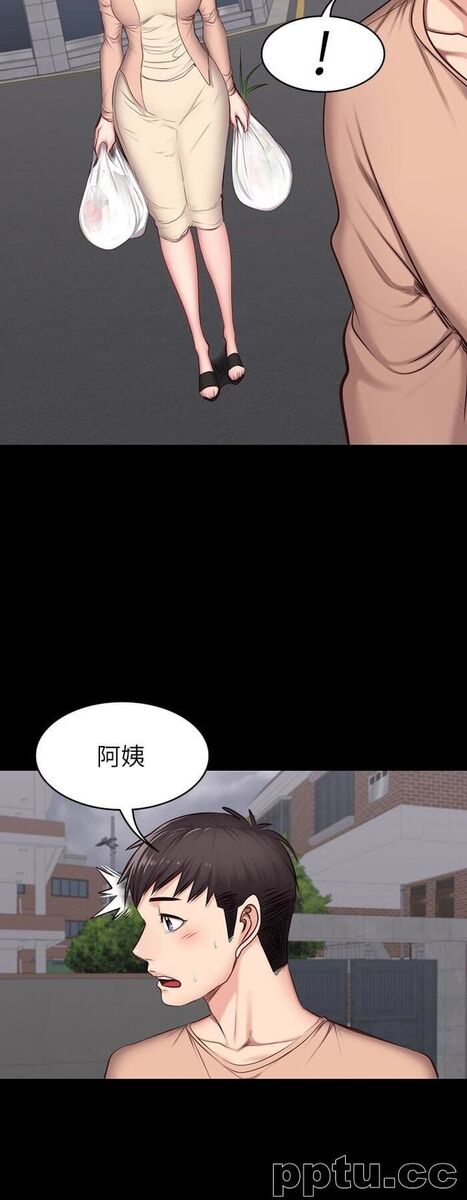 健身教练-第12话-以晨让人惊讶的行为