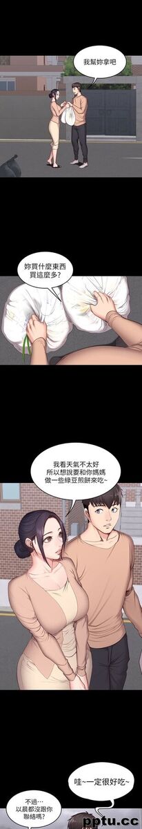 健身教练-第12话-以晨让人惊讶的行为