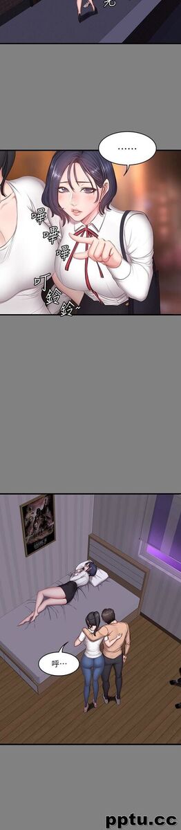 健身教练-第12话-以晨让人惊讶的行为
