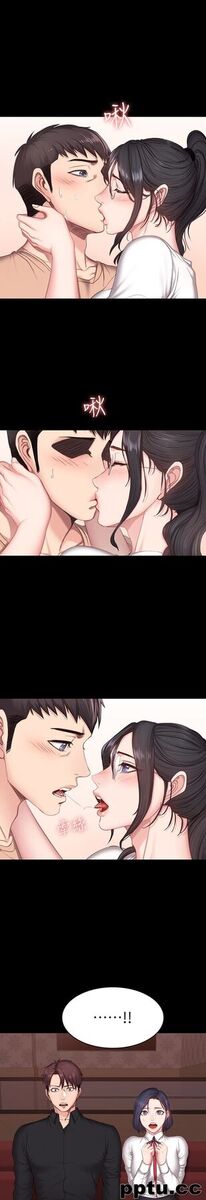 健身教练-第11话-危险的国王游戏-皮皮兔动漫