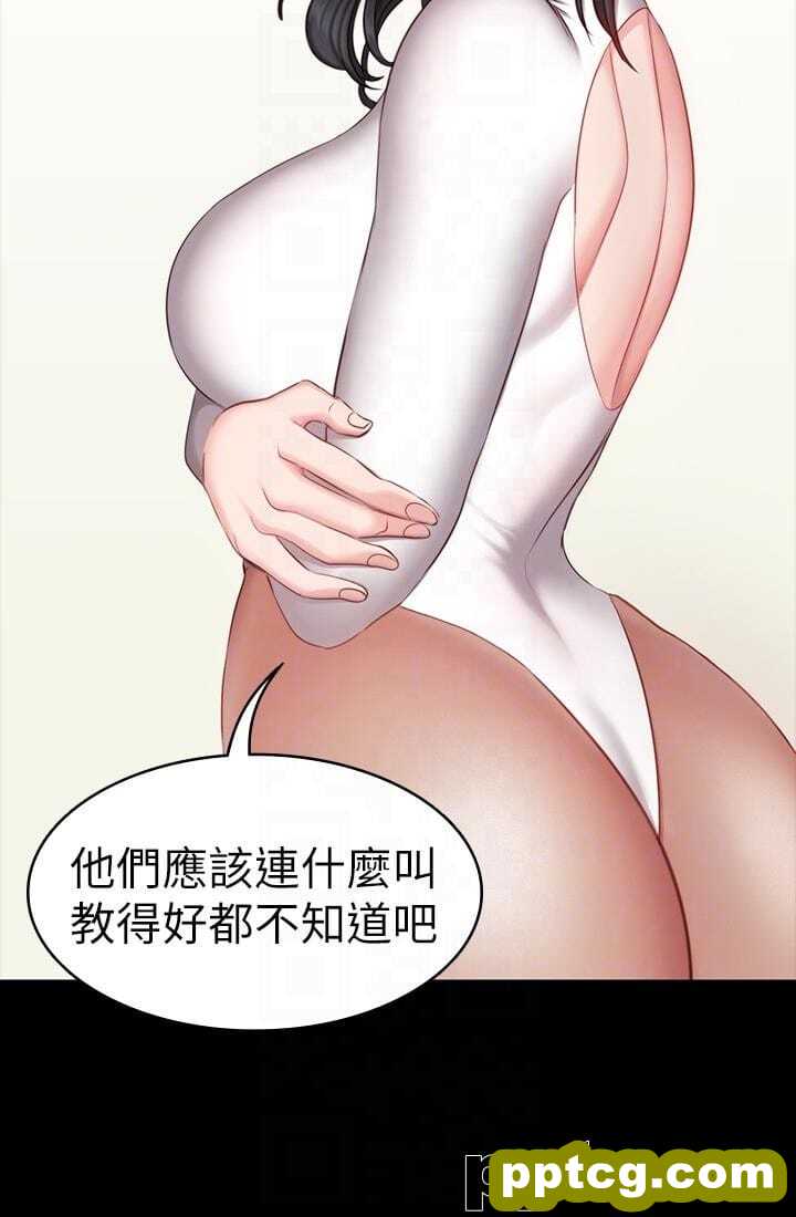 健身教练-第6话-会员们真正需要的东西