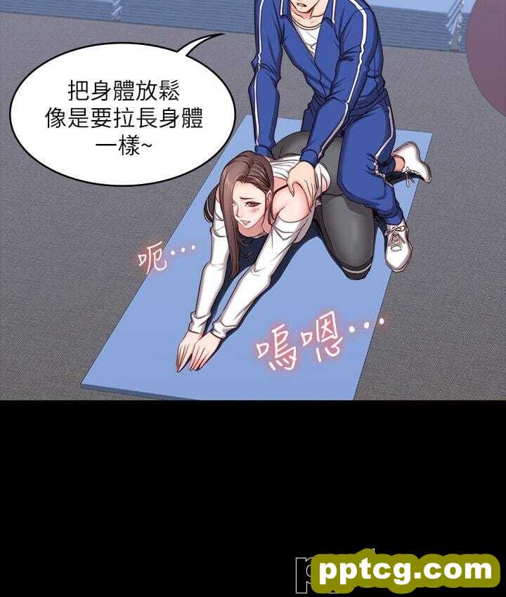 健身教练-第6话-会员们真正需要的东西