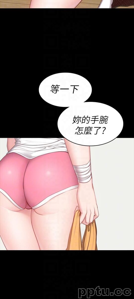 健身教练-第4话-在语晨身上帮她按摩