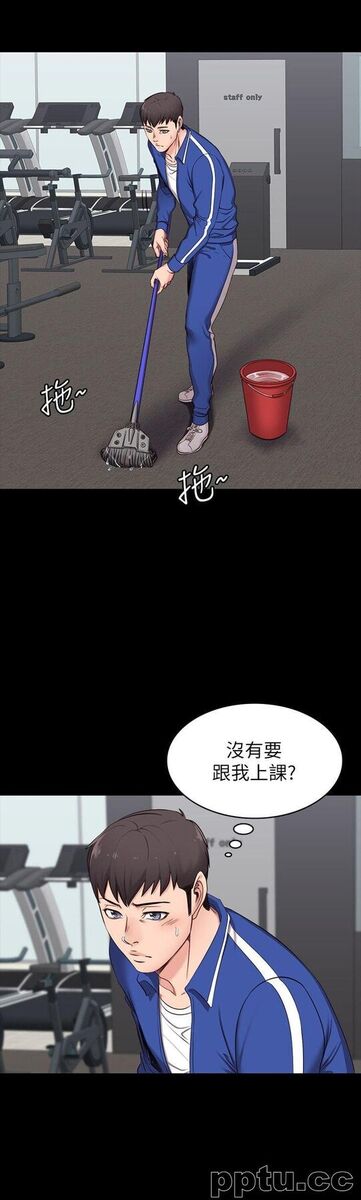 健身教练-第2话-藉由上课的身体接触