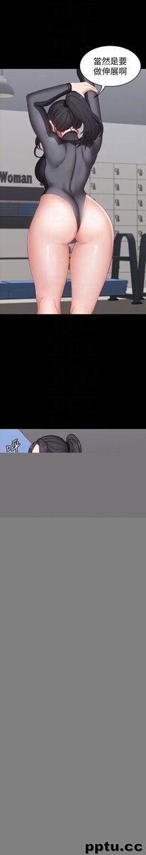 健身教练-第2话-藉由上课的身体接触