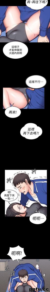 健身教练-第2话-藉由上课的身体接触