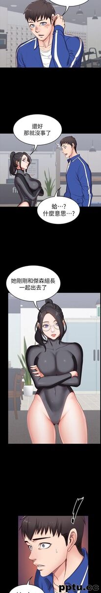 健身教练-第2话-藉由上课的身体接触
