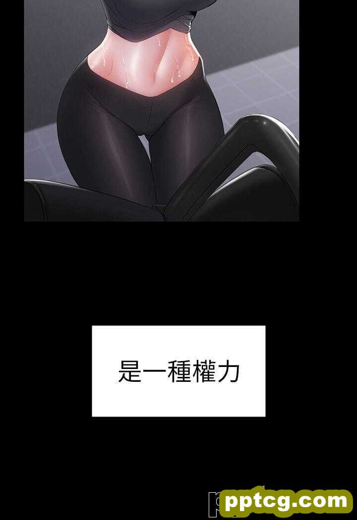 健身教练-第1话-健身房的销售秘诀