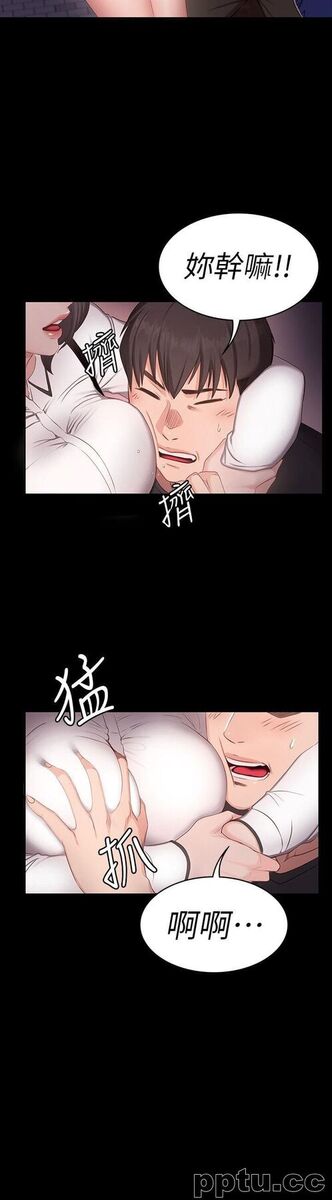 健身教练-第1话-健身房的销售秘诀