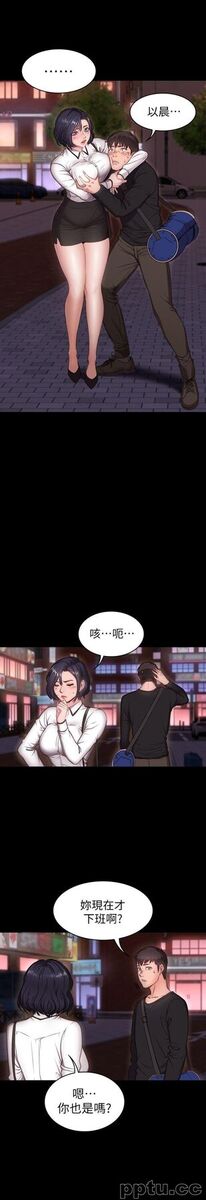健身教练-第1话-健身房的销售秘诀