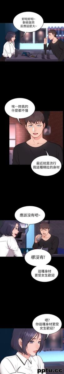 健身教练-第1话-健身房的销售秘诀