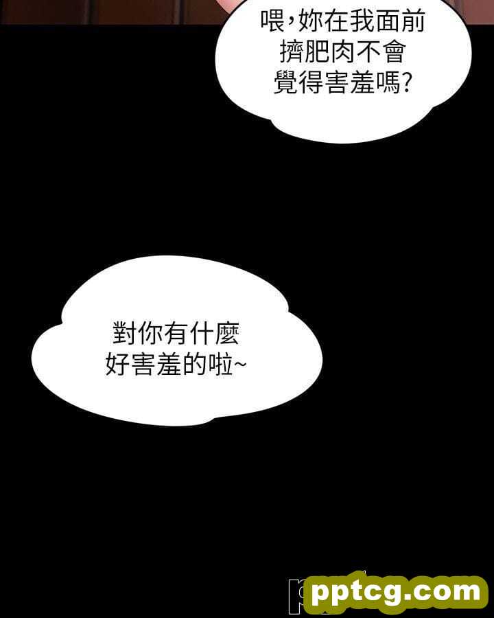 健身教练-第1话-健身房的销售秘诀