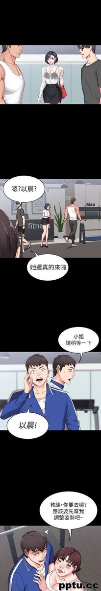 健身教练-第1话-健身房的销售秘诀