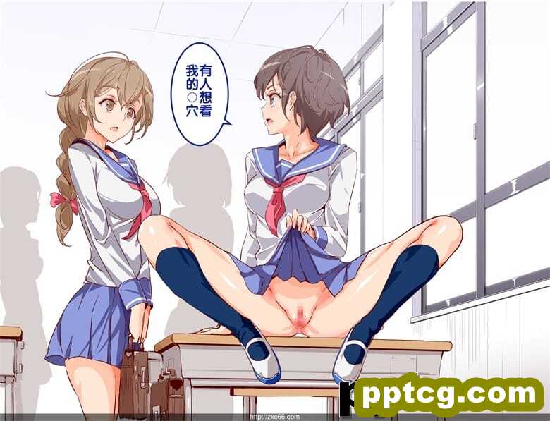 オレが何シても问题にならない教室～