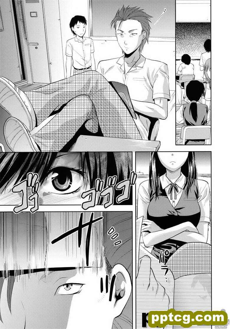 [柚木N'] アナザ`ワ`ルド