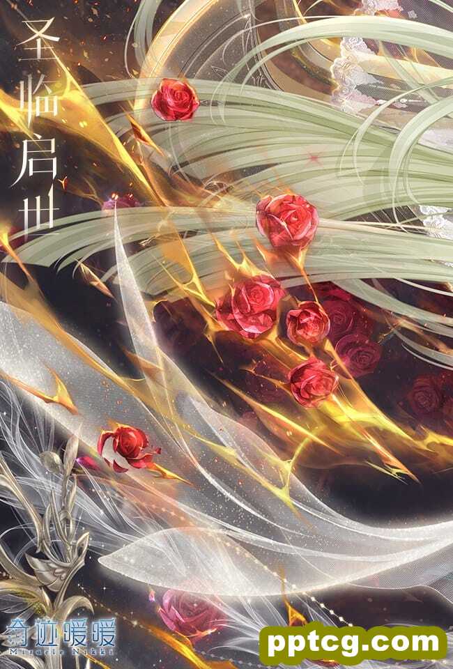 《奇迹暖暖》圣临启世套装二次元少女唯美手机壁纸