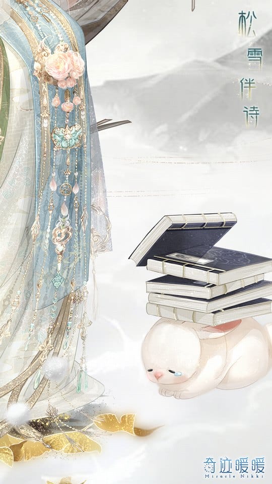 《奇迹暖暖》松雪伴诗套装可爱二次元动漫美少女手机壁纸-皮皮兔动漫
