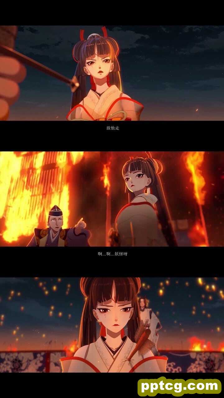 阴阳师唯美迷人的国风古典动漫游戏人物手机桌面壁纸