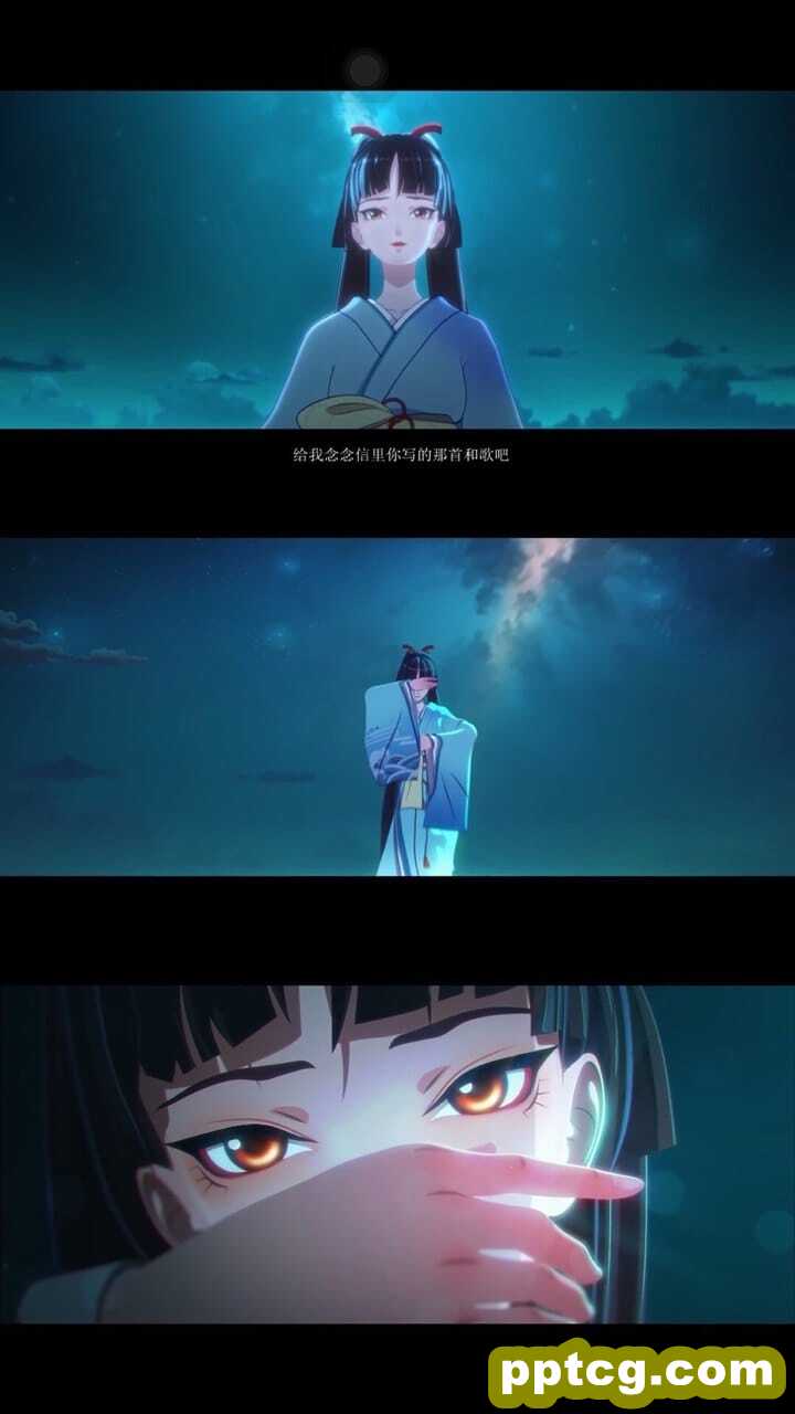 阴阳师唯美迷人的国风古典动漫游戏人物手机桌面壁纸